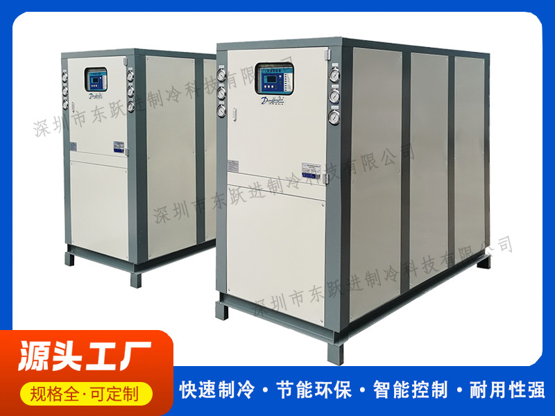 冷水機