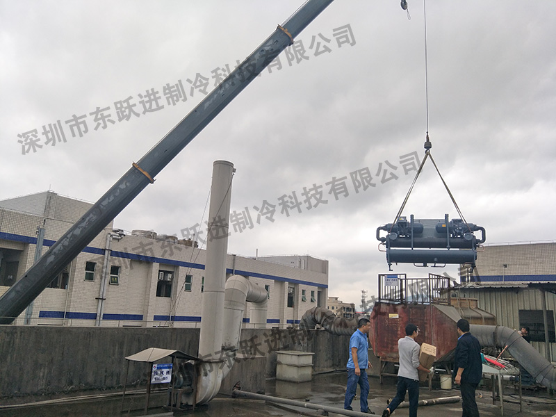 -20℃低溫冷水機(jī) -20℃低溫冷水機(jī)